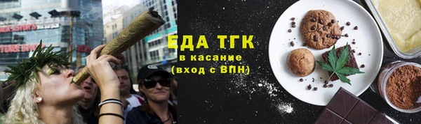 мефедрон мука Баксан