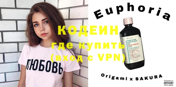 мефедрон мука Баксан