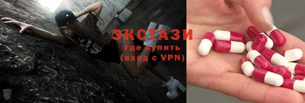 мефедрон мука Баксан