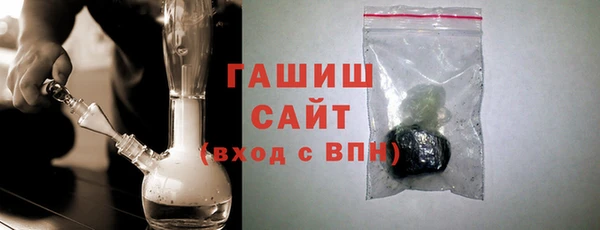 а пвп мука Белоозёрский