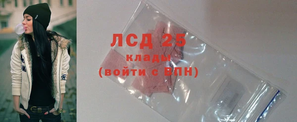 мефедрон мука Баксан