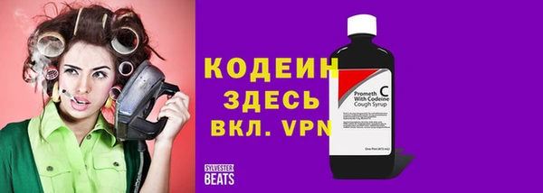 а пвп мука Белоозёрский