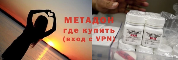 наркотики Балабаново