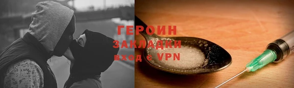 а пвп мука Белоозёрский