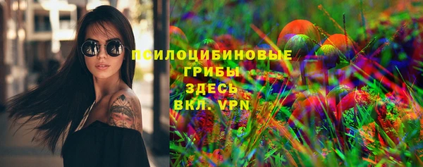 мефедрон мука Баксан