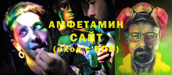 наркотики Балабаново