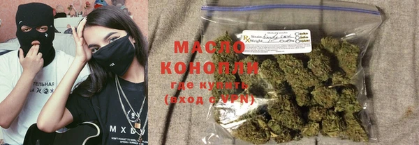 наркотики Балабаново