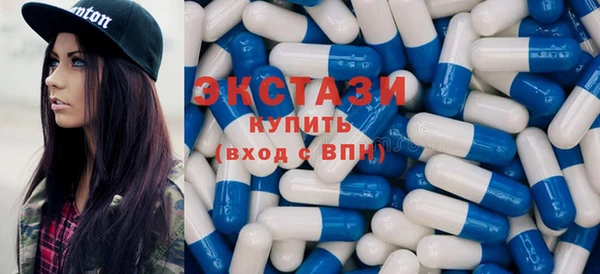наркотики Балабаново