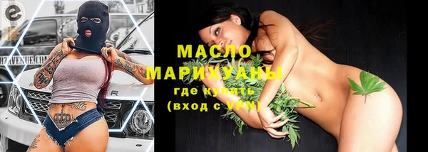 а пвп мука Белоозёрский