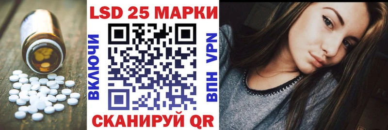 ЛСД экстази ecstasy  Купить закладки  Жигулёвск 