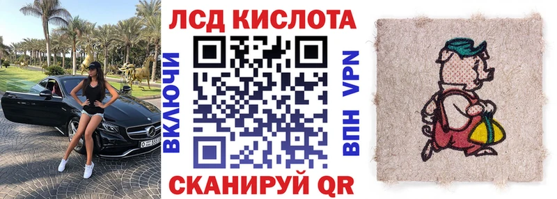 Марки NBOMe 1,5мг  Купить  Жигулёвск 