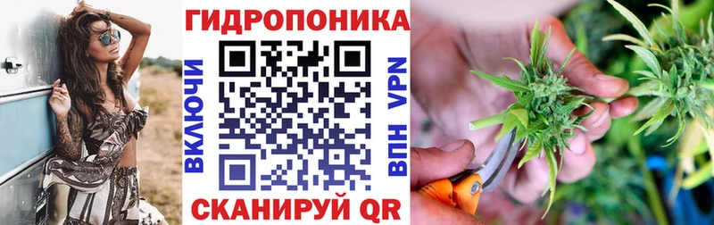 МАРИХУАНА White Widow  Купить  Жигулёвск 